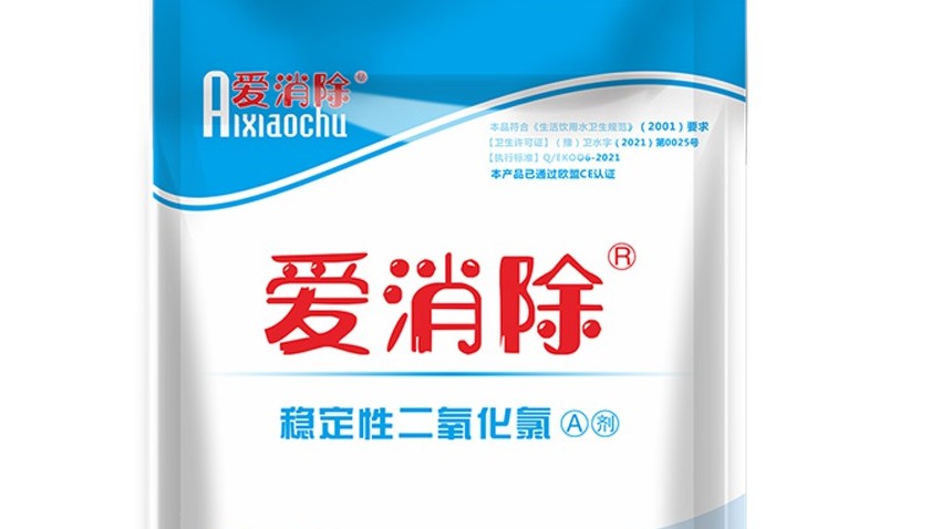 二氧化氯泡騰片的諸多用途及用法大全！