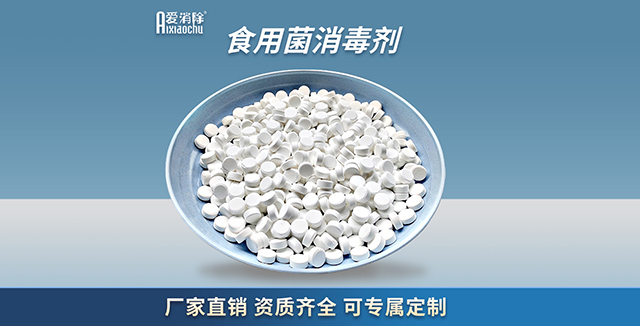 水產(chǎn)養(yǎng)殖中，用完二氧化氯后需要換水解毒嗎？